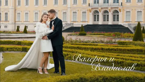 Wedding Vladislav&Valerija